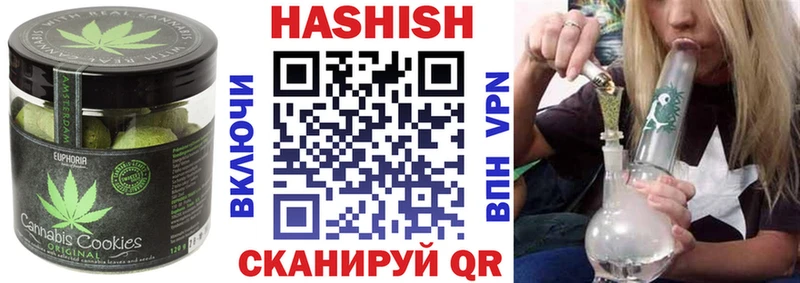 Cannafood марихуана  нарко площадка наркотические препараты  Ефремов 