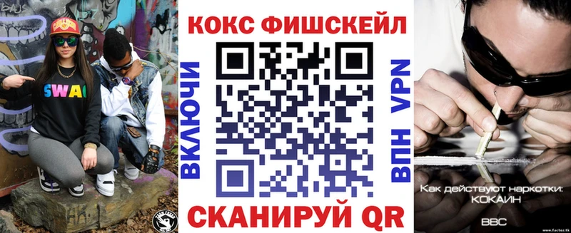 Cocaine 99% Ефремов