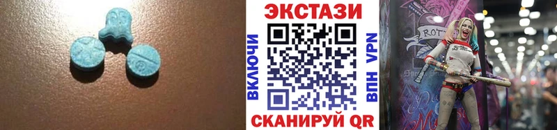 ЭКСТАЗИ mix  Ефремов 