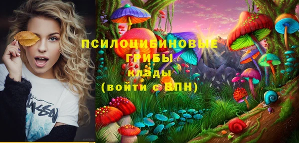 mdma Вязники