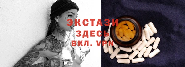 таблы Тайга