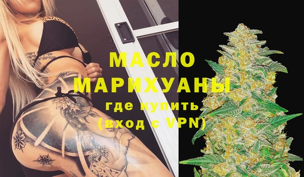 таблы Тайга