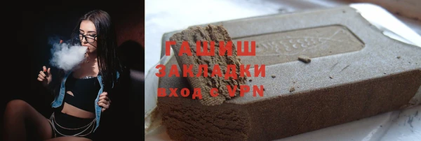 mdma Вязники