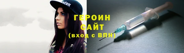 mdma Вязники