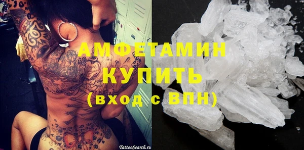 mdma Вязники