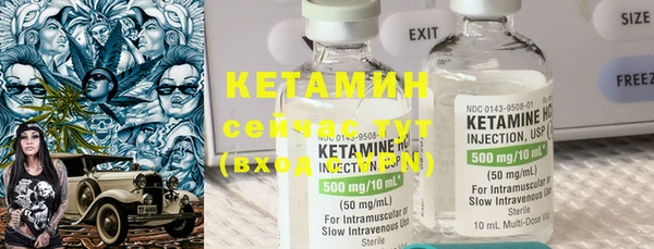 mdma Вязники
