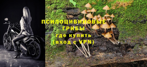 mdma Вязники
