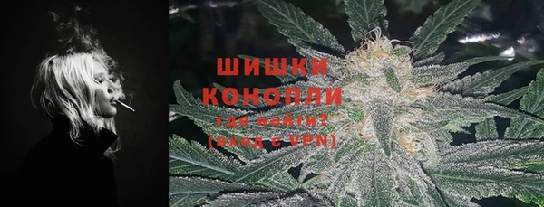 мет Горняк