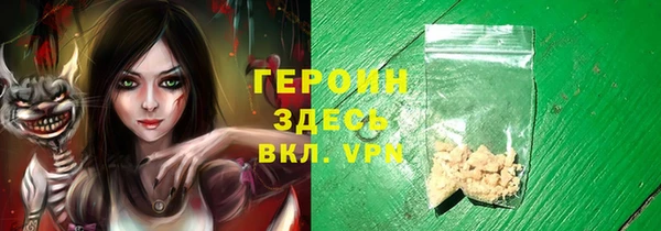 mdma Вязники