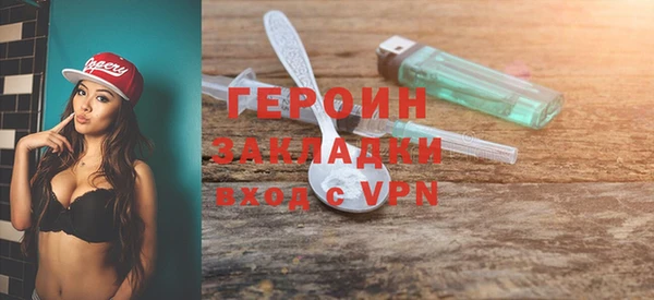 дмт Горнозаводск