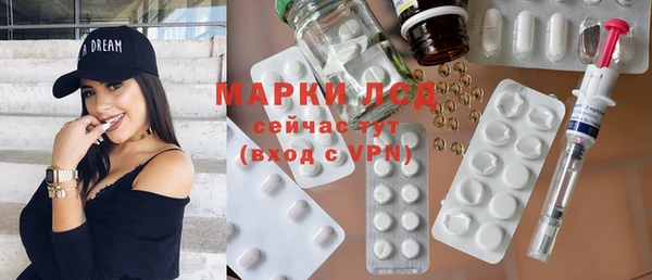 мефедрон мука Вязьма
